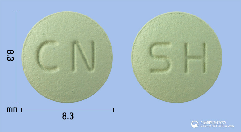 칼세파라정25mg(시나칼세트염산염)