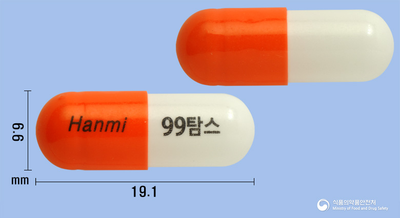 구구탐스캡슐