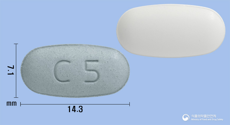 트윈큐어정40/10mg