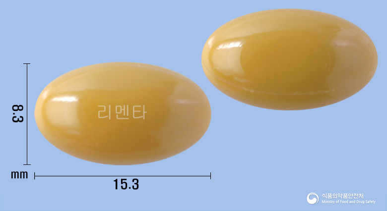 리멘타연질캡슐(콜린알포세레이트)
