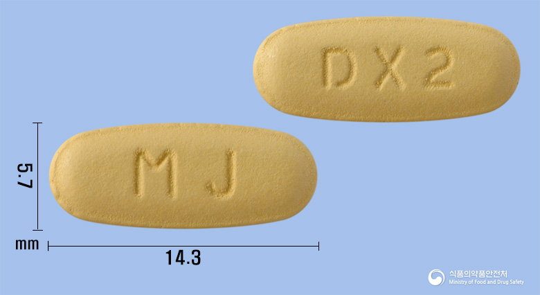 듀얼엑스정5/160mg