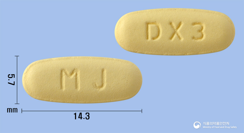 듀얼엑스정10/160mg