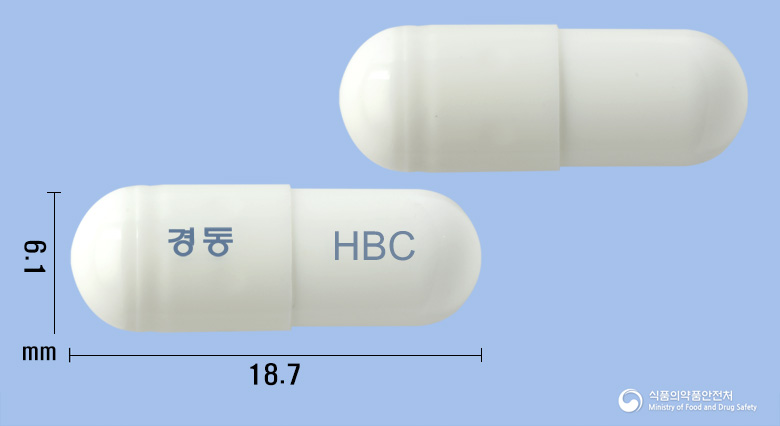 헤비콤캡슐