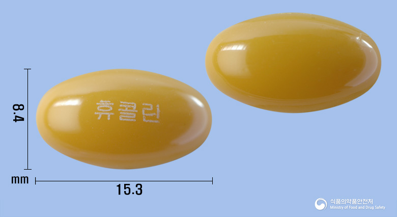 휴콜린연질캡슐(콜린알포세레이트)