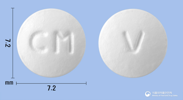 코스맥스아스피린장용정100mg(아스피린)