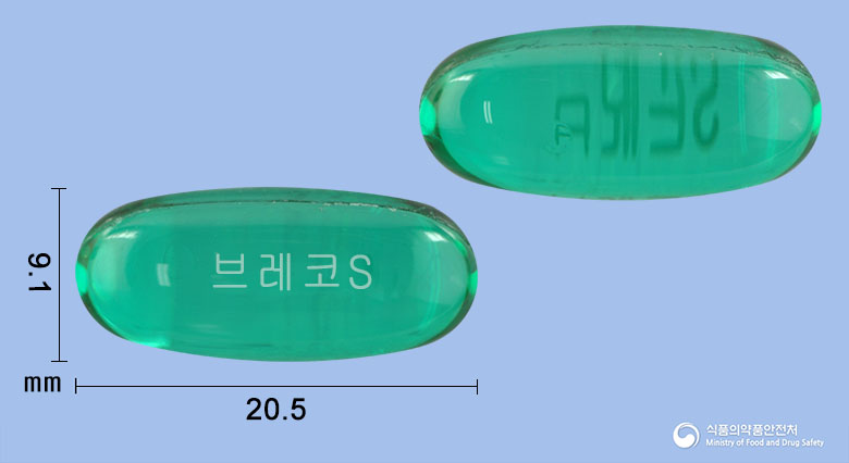 브레코에스연질캡슐