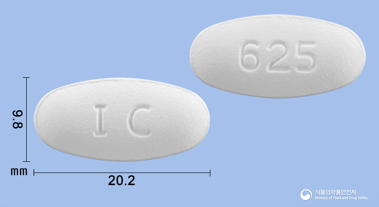 아목크라정625mg(아목시실린-클라불란산칼륨)