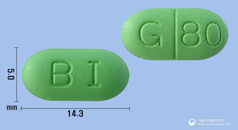 징코빌라정80mg(은행엽엑스)