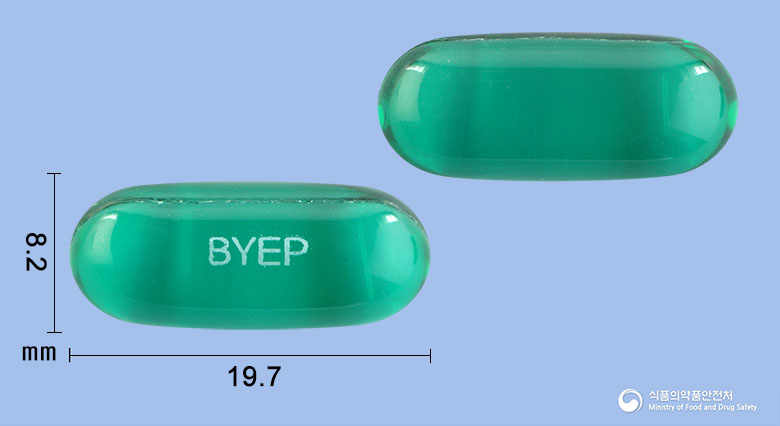 바이펜연질캡슐300mg(덱시부프로펜)