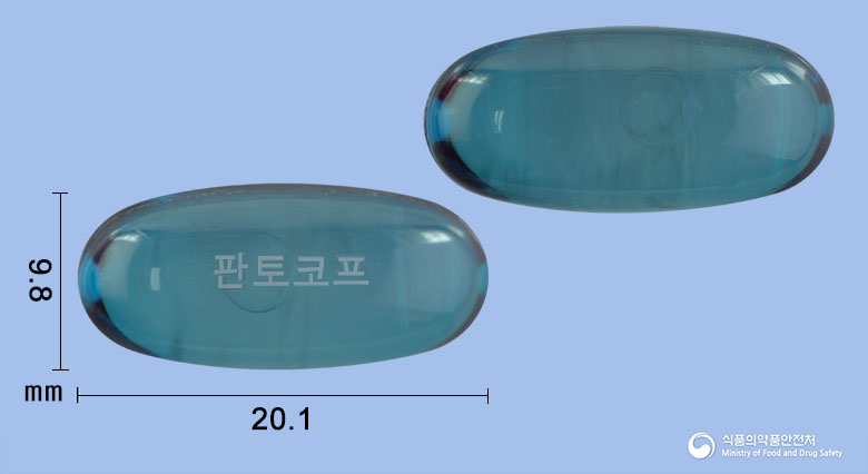 판토코프연질캡슐
