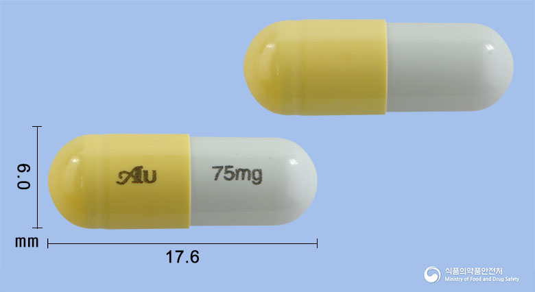 오스플루캡슐75mg(오셀타미비르인산염)