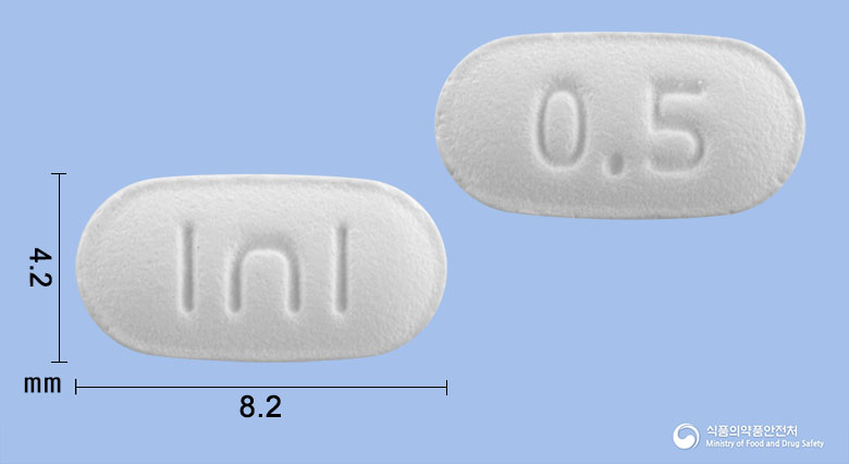 제로코틴정0.5mg(바레니클린살리실산염)