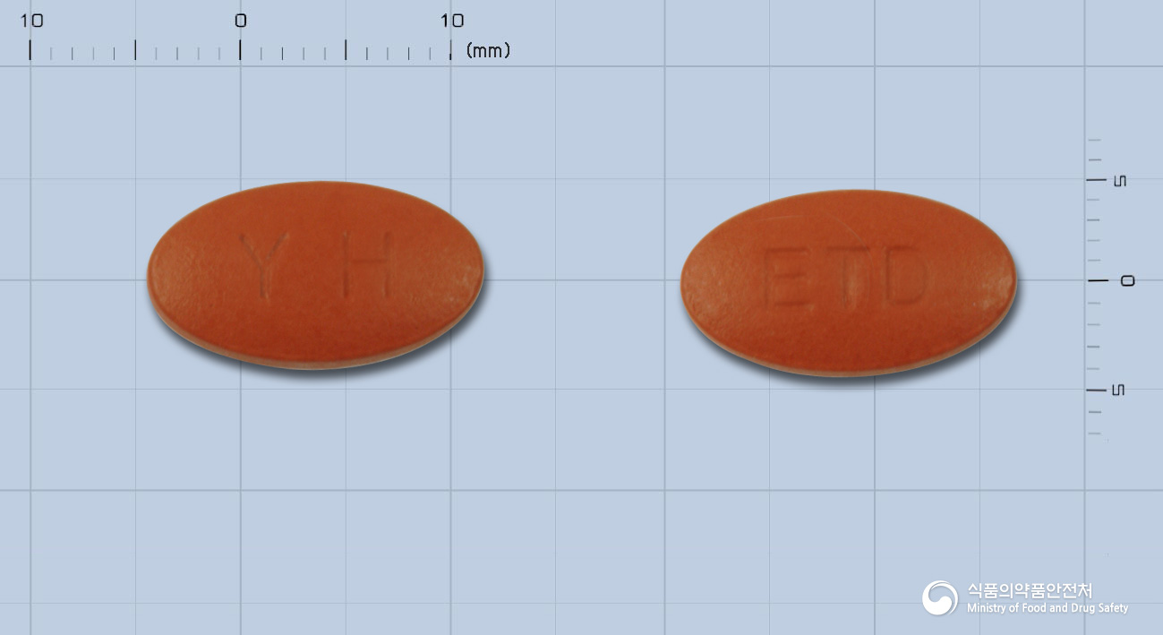 에토돌정200mg(미분화에토돌락)