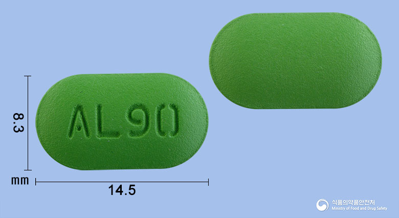 스테린투엑스정(애엽95%에탄올연조엑스(20→1))