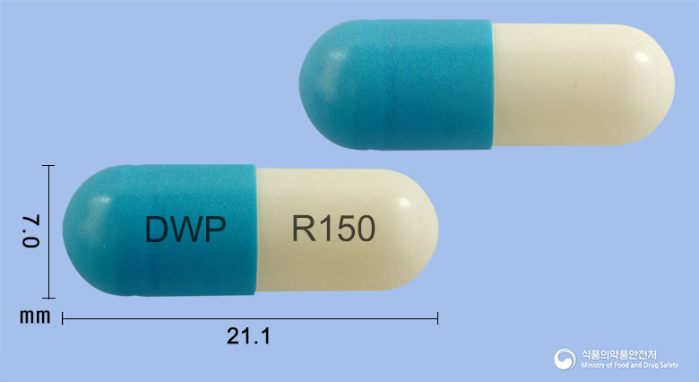 다비닥사캡슐150mg(다비가트란에텍실레이트)