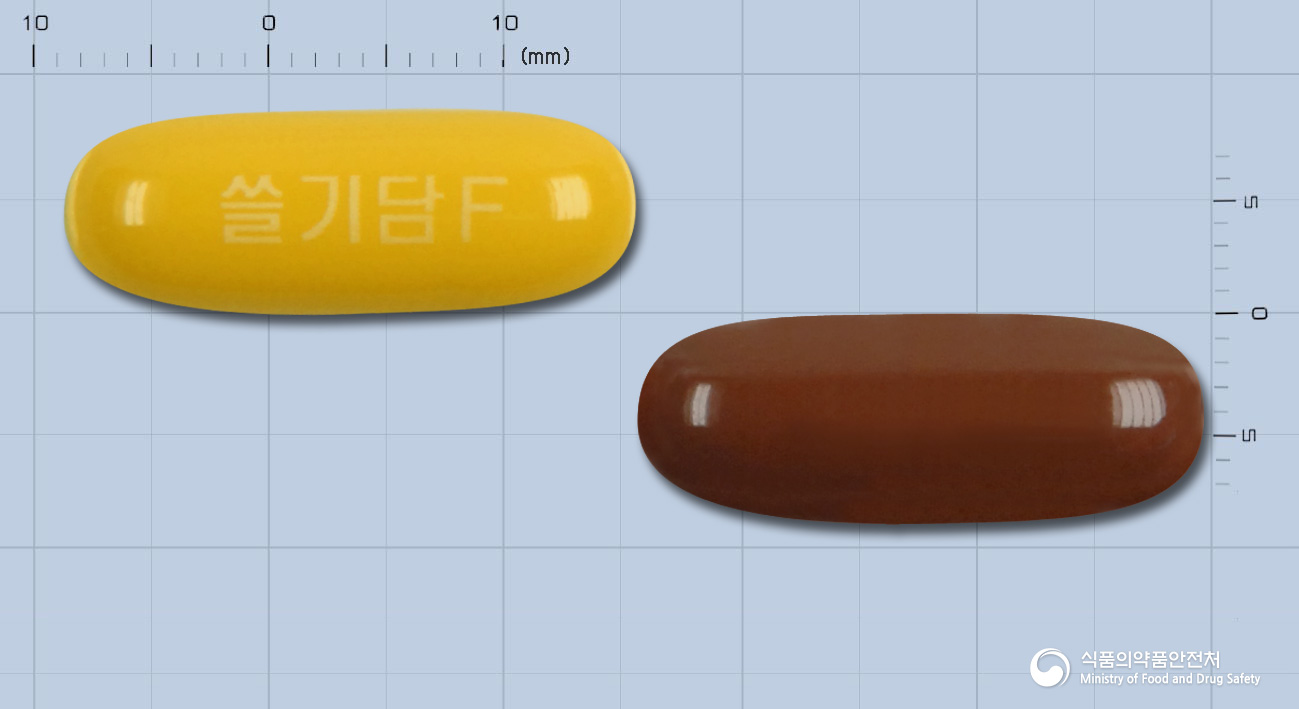 쓸기담에프연질캡슐