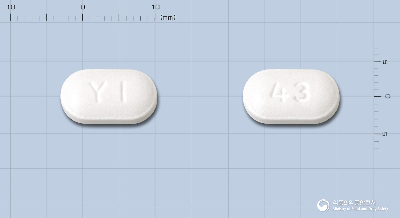 나프록스정275mg(나프록센나트륨)