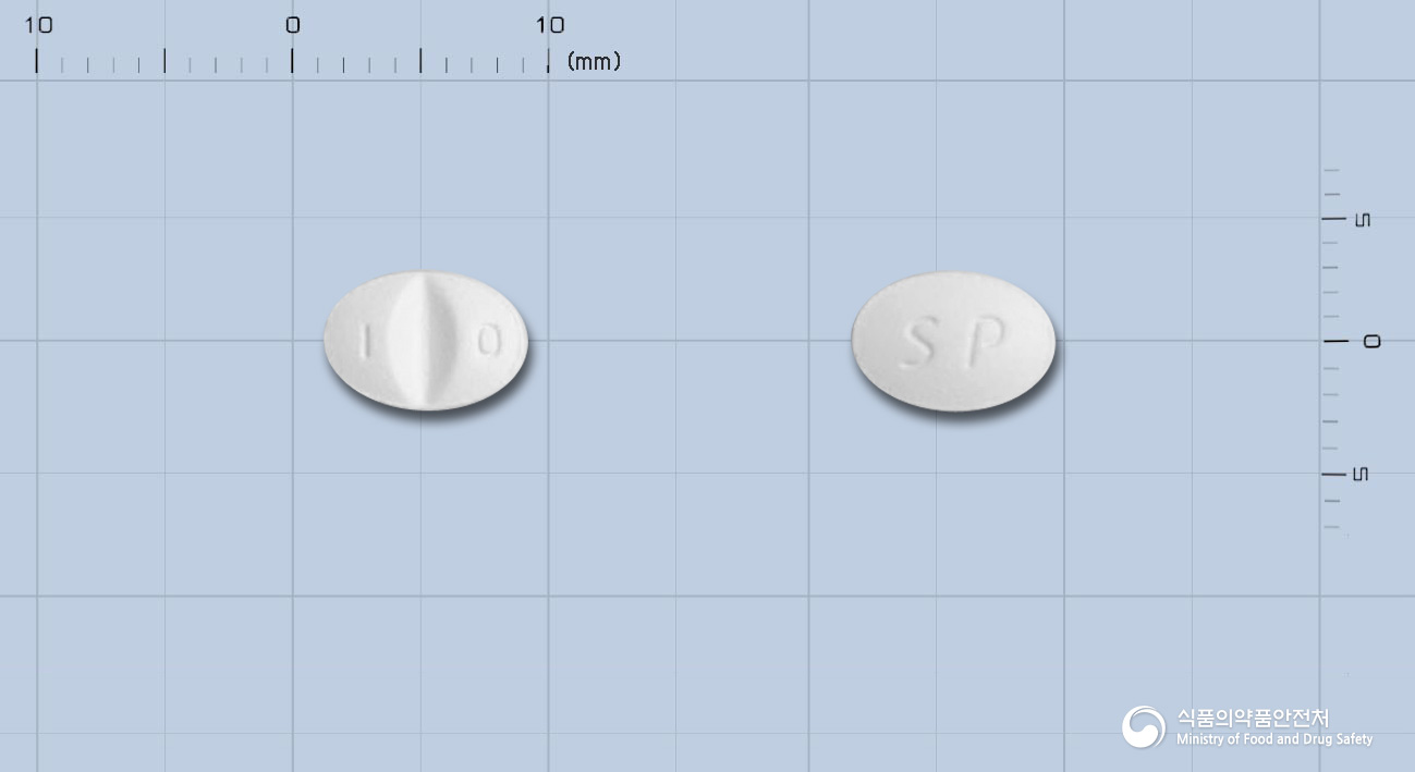 렉스시탐정10mg(에스시탈로프람옥살산염)