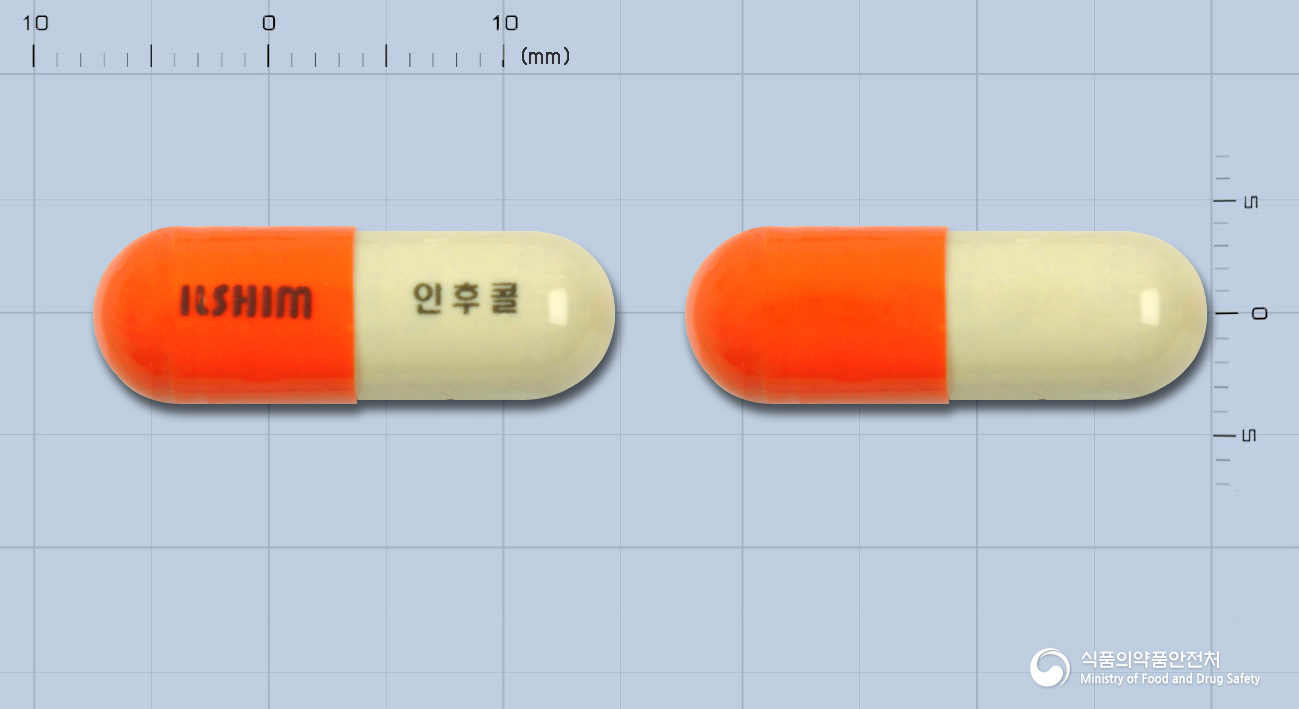 인후콜캡슐(은교산)