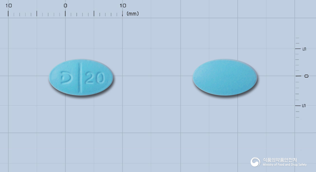 다베롤정20mg(염산베탁솔롤)