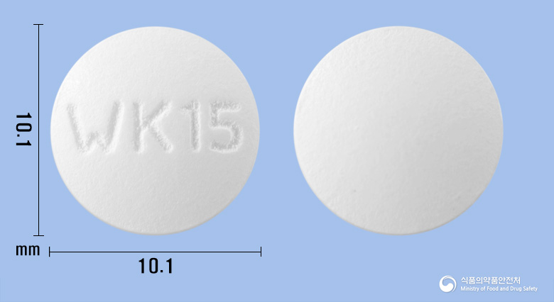 오스틴라니티딘염산염정150mg