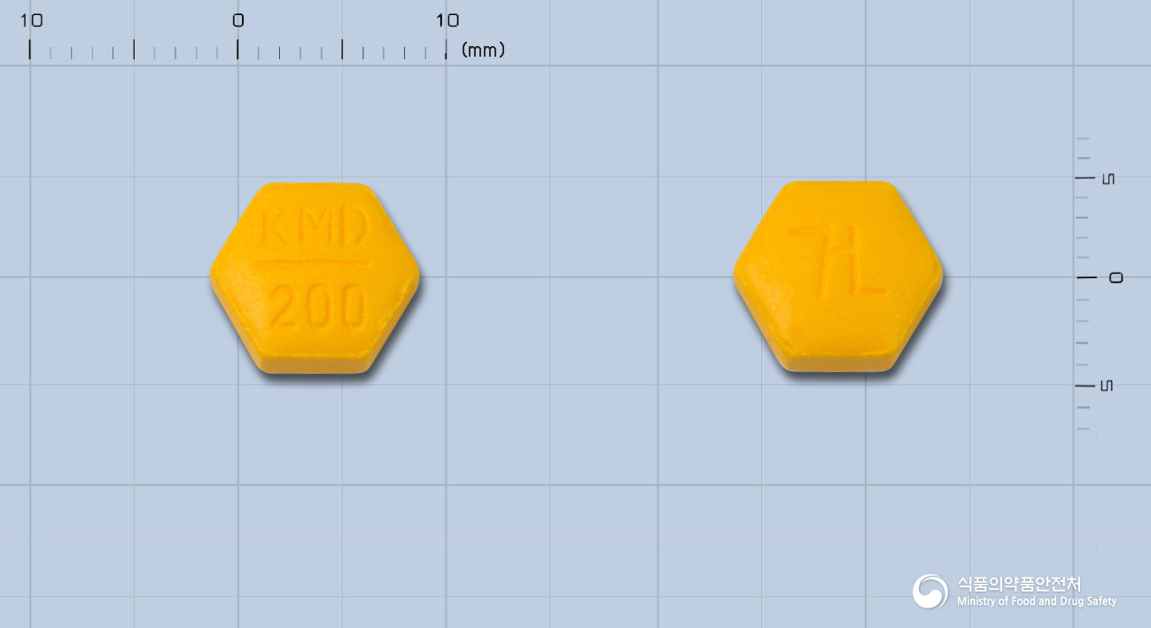 크리돌정200mg(설린닥)