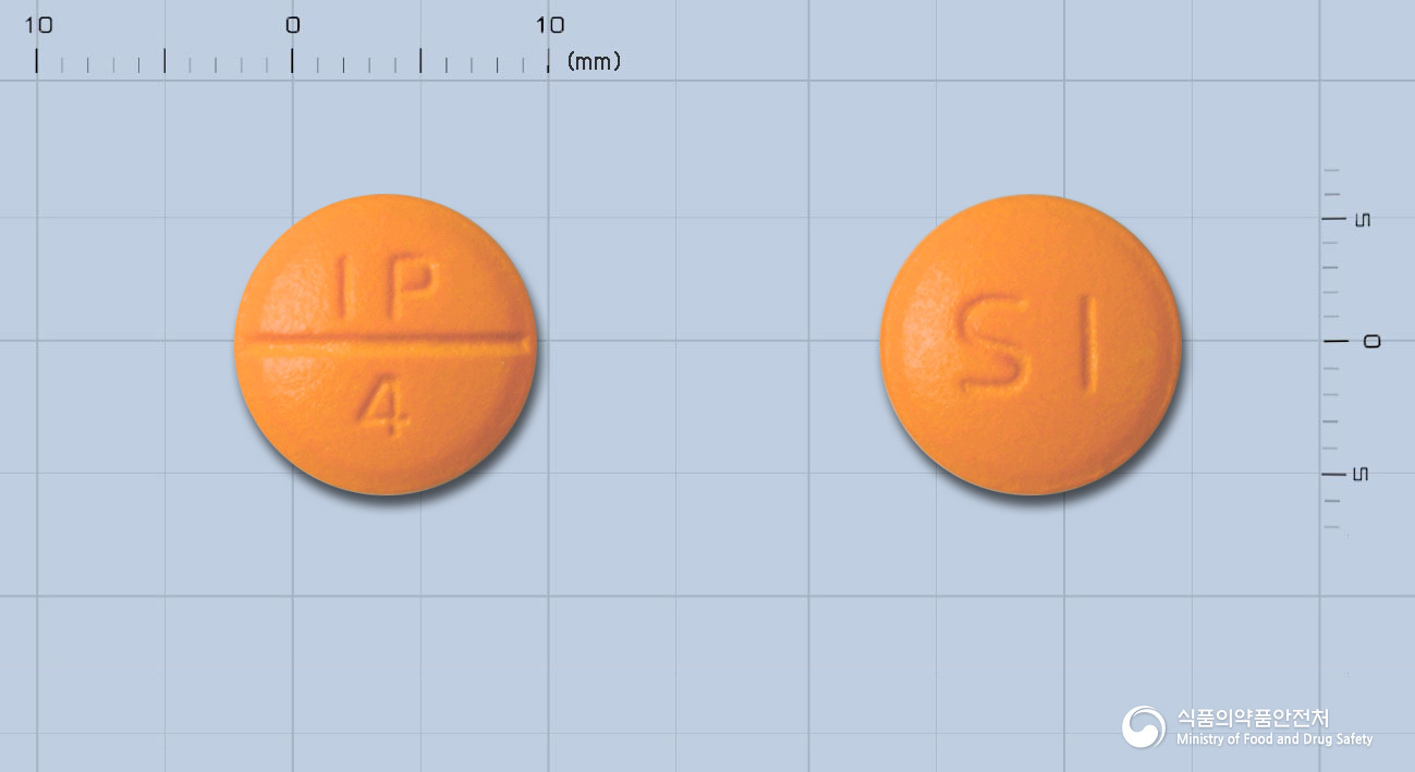 신일이부프로펜정400밀리그람(수출명:IFENTab.)