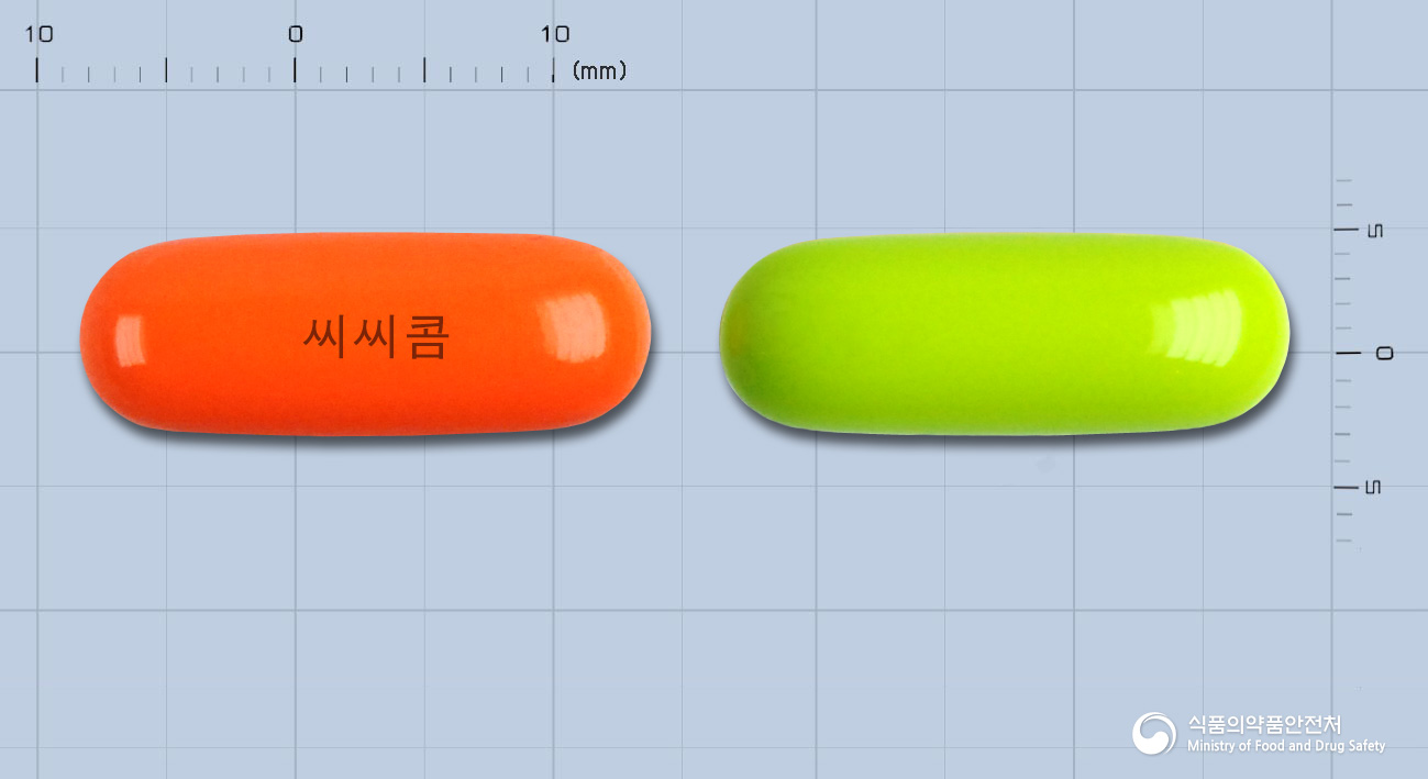 씨씨콤연질캡슐(수출명 : Biosliver Soft Cap.)