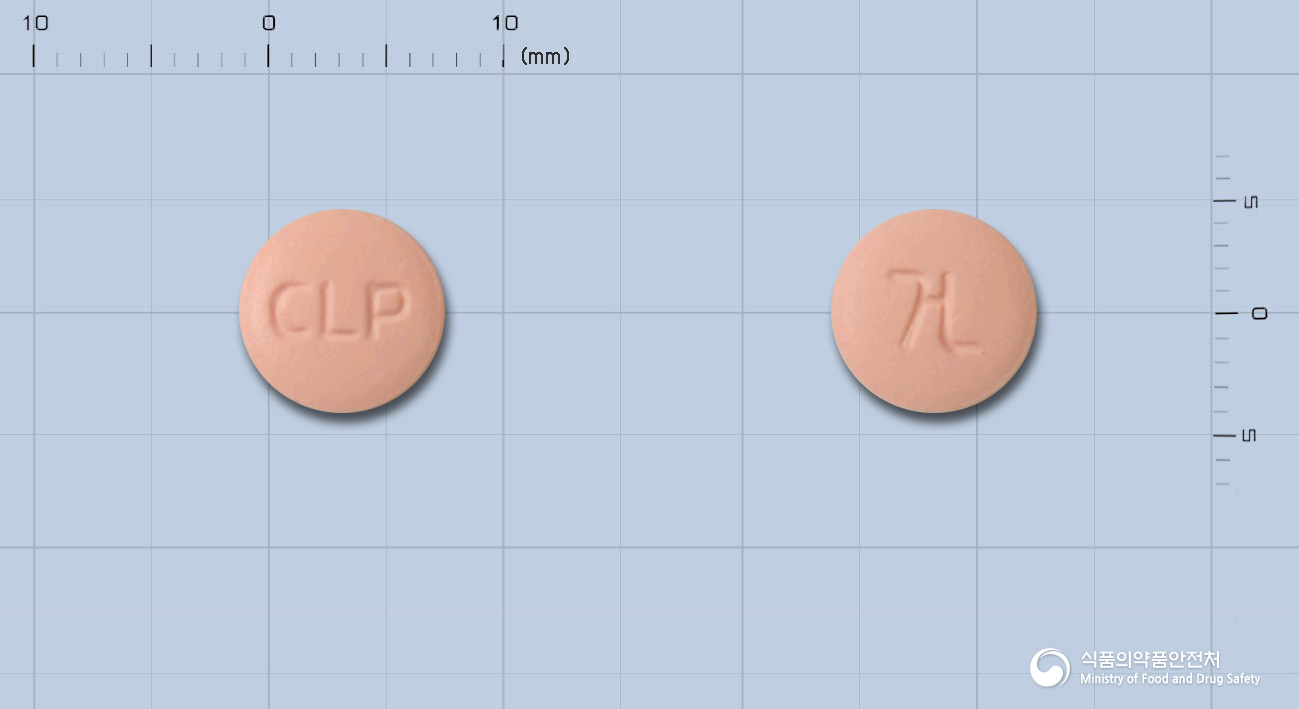 건일클로피도그렐정(클로피도그렐황산수소염)