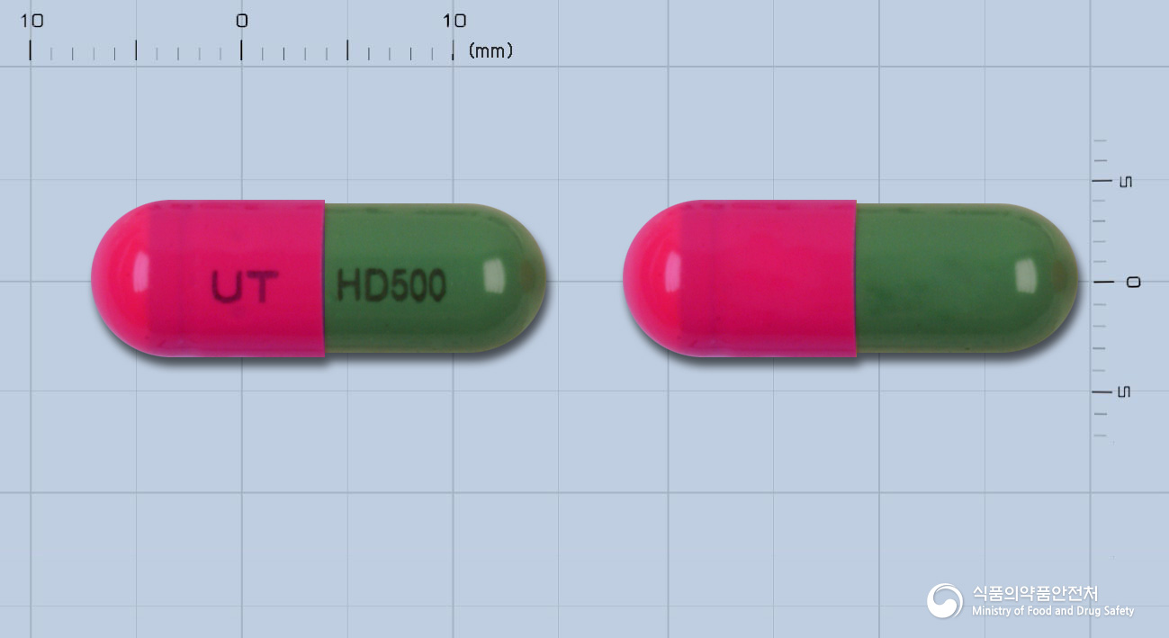 하이드린캡슐500밀리그램(히드록시우레아)(수출명:GindreaCaps.500mg,KrabinexCaps.,HytinonCaps.)