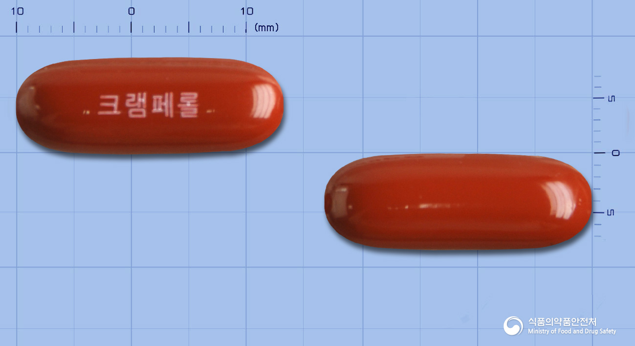 크램페롤연질캡슐