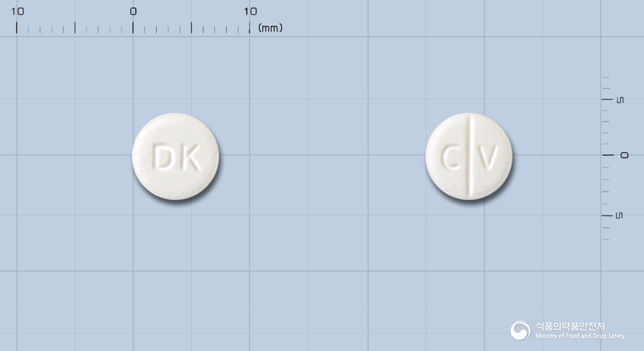 카디렌정25밀리그램(카르베딜롤)
