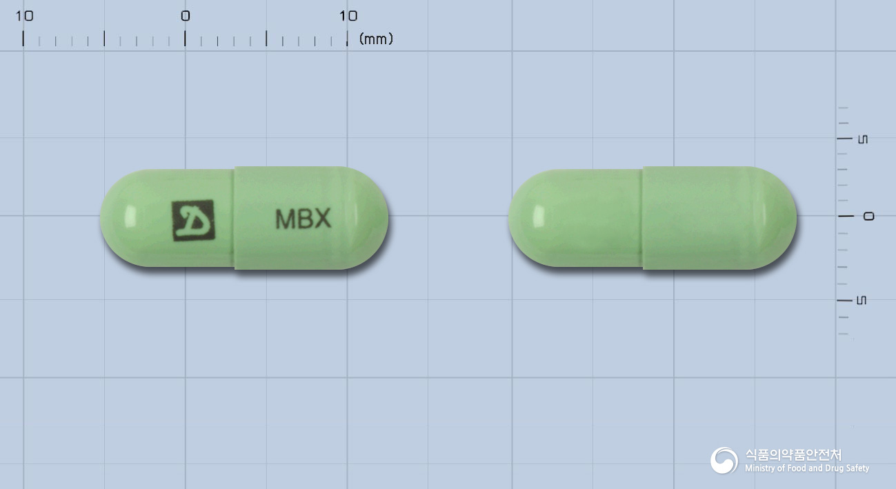 멜빅스캡슐(멜록시캄)(수출명:WONCOX Capsule)