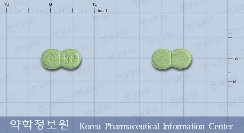 네오마릴정2밀리그램(글리메피리드)