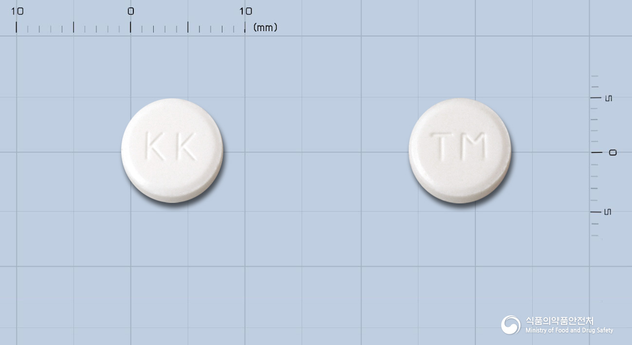 한국콜마트리메부틴말레산염정