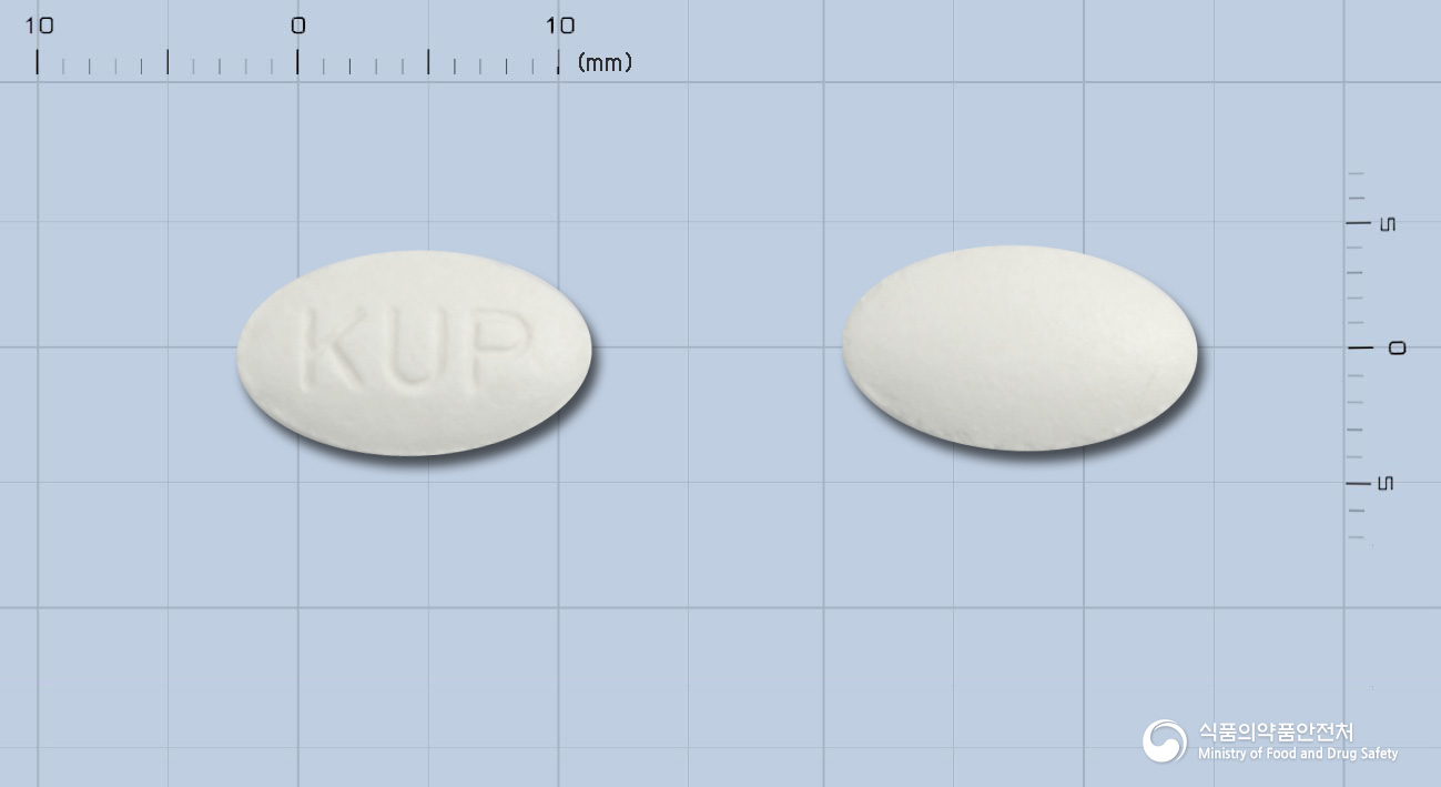 프록산정200밀리그람(오플록사신)(수출용)(수출명: 오플로신정, Orokin Tabs. 200mg, Kupfloxanal Tab. 200mg)