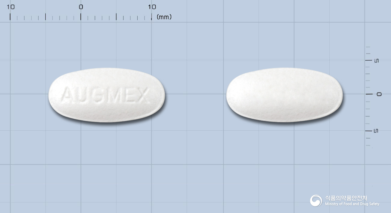 오그멕스정375밀리그램(아목시실린수화물,클라불란산칼륨)(수출명:Zamex tabs.250mg/125mg)