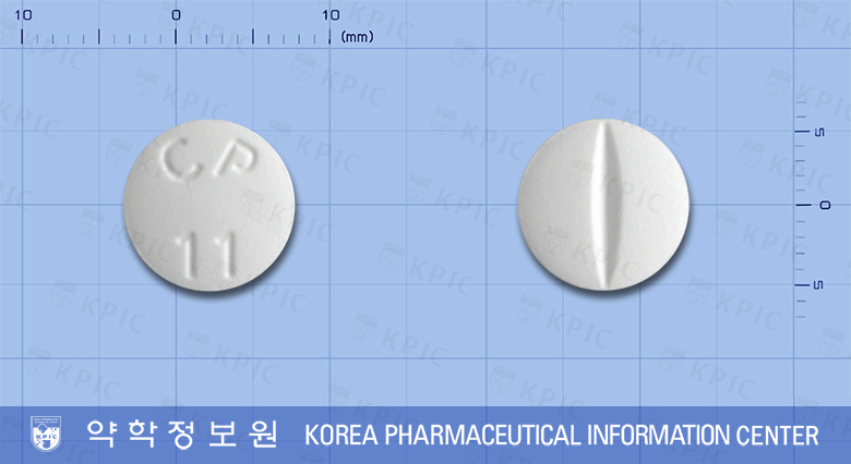 프로딘정250mg(시프로플록사신염산염수화물)
