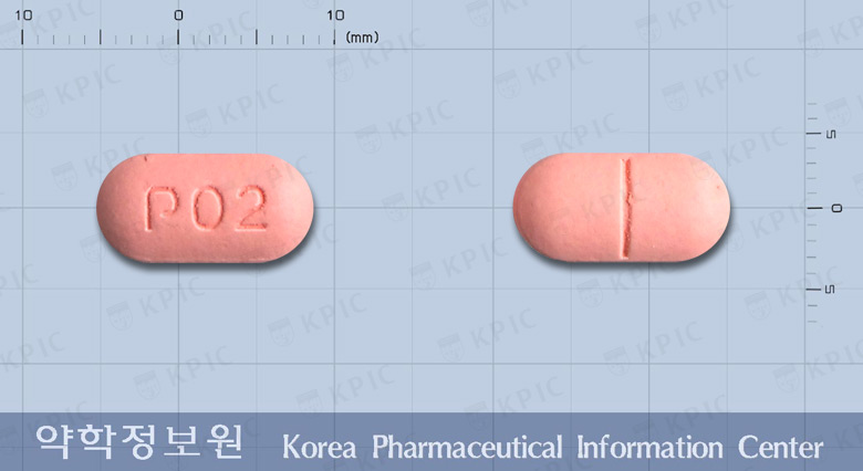 덱시론정(덱시부프로펜)