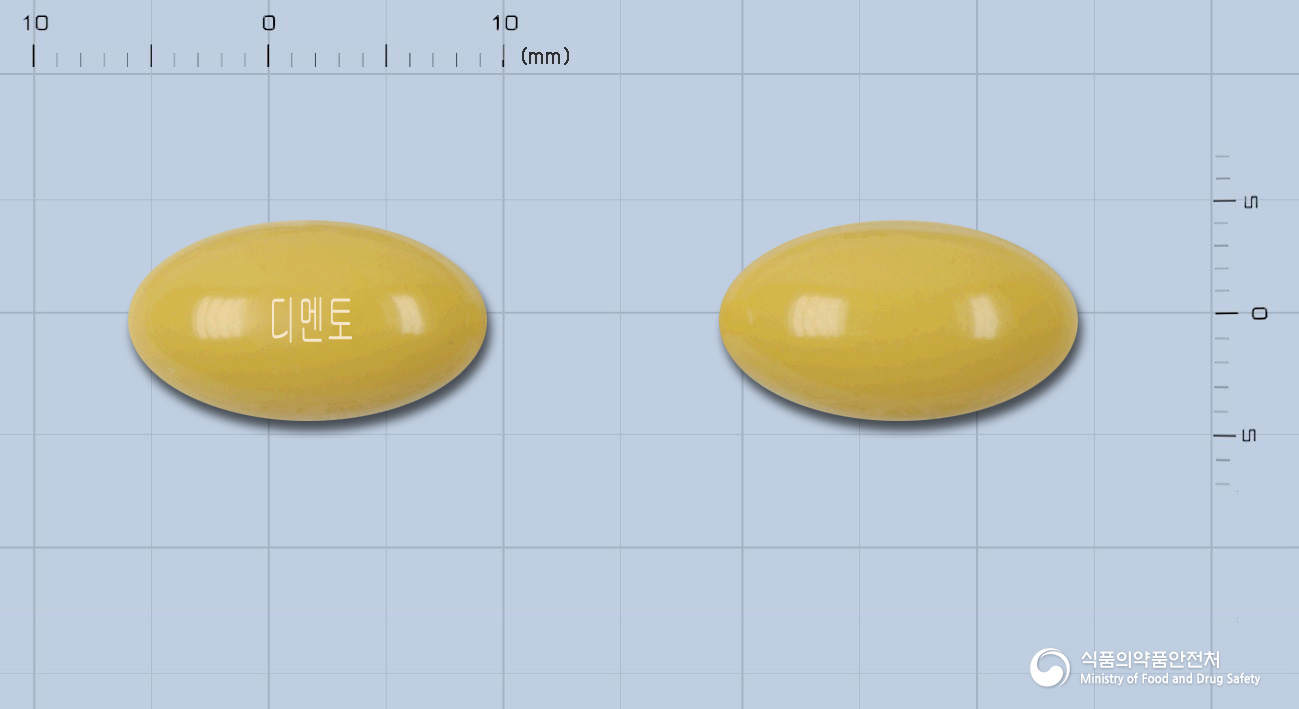 디멘토연질캡슐(콜린알포세레이트)