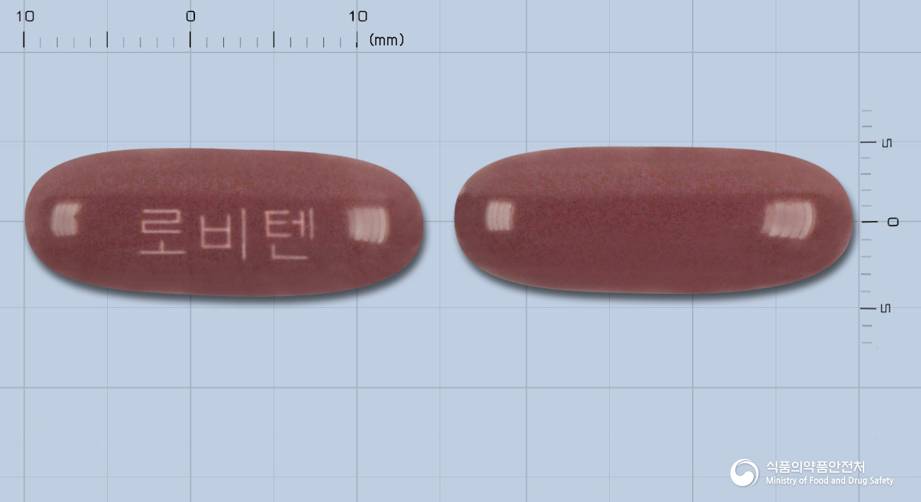 로비텐연질캡슐