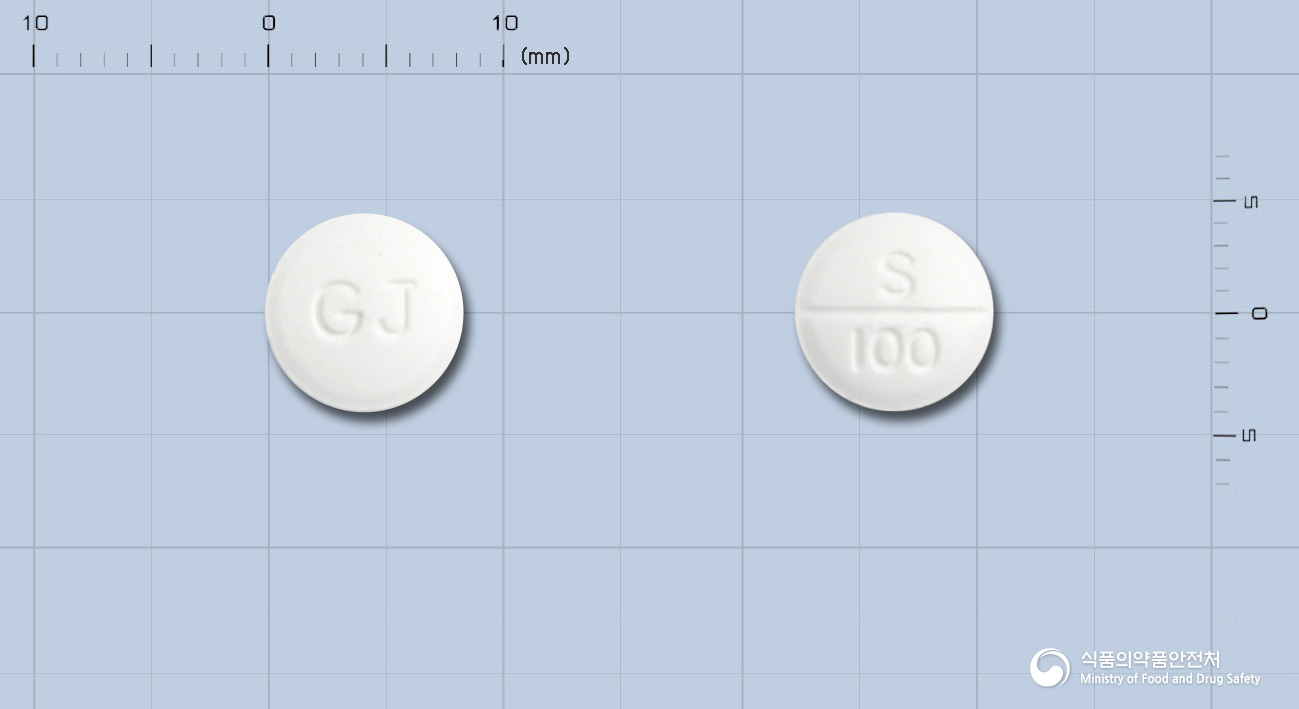안블록정100밀리그램(사포그릴레이트염산염)