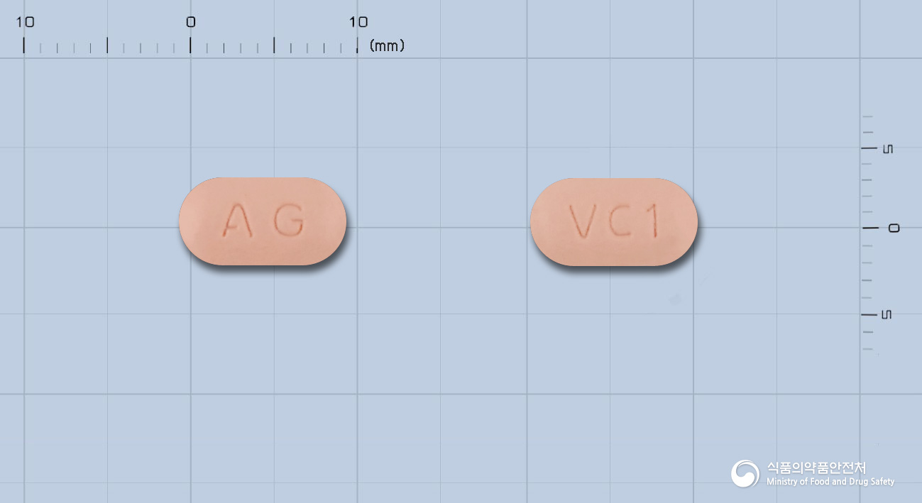 코디큐반정80/12.5mg