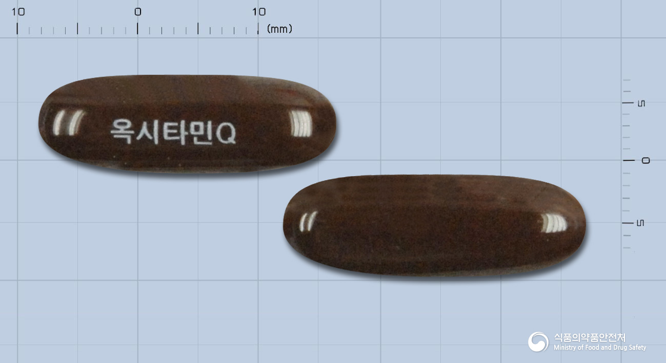 옥시타민큐연질캡슐