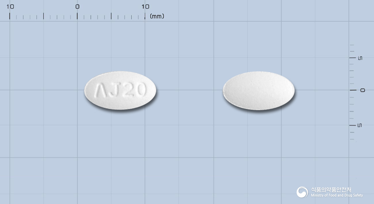 올핀정5mg/20mg