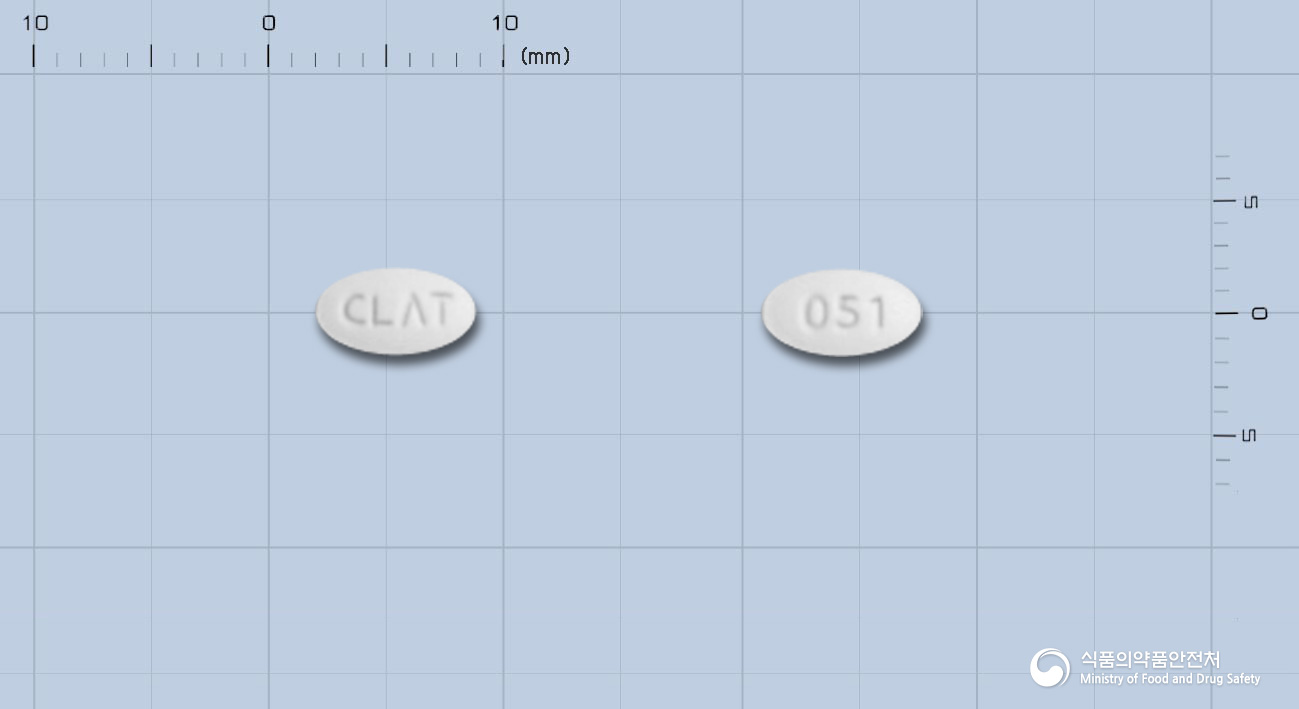 카듀라트정5mg/10mg
